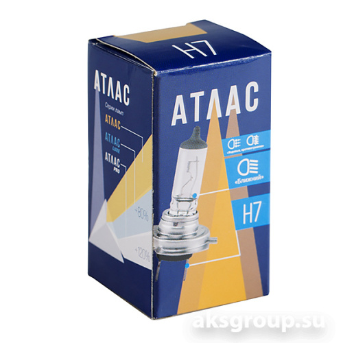 АТЛАС H7 STANDART