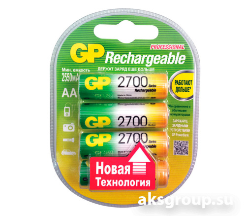 Аккумулятор АА R6 GP 2700mAh