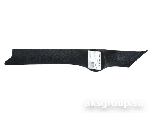AURA PDM-TW.2110 (BLACK)