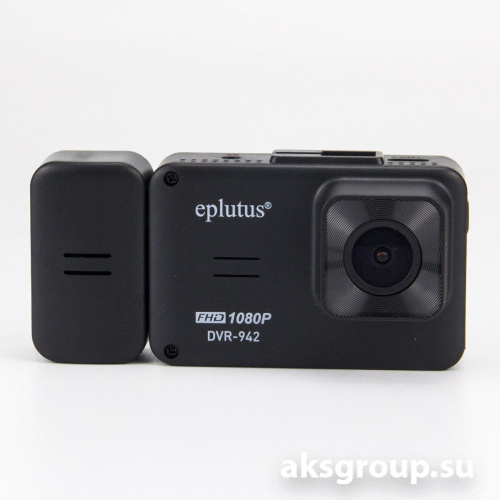 Eplutus D942