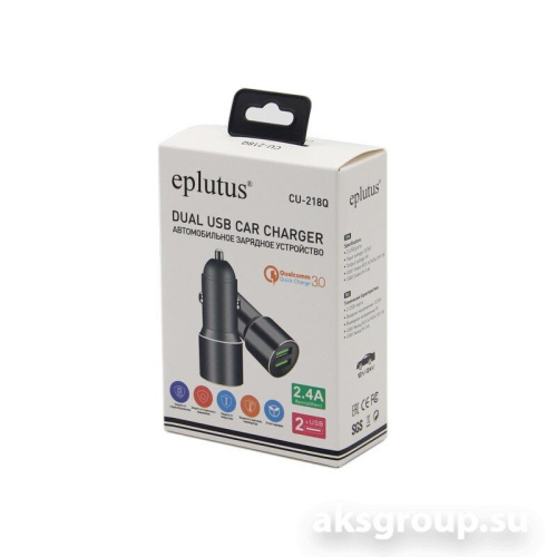 Eplutus CU-218