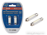 XENITE T11 C5W S8396