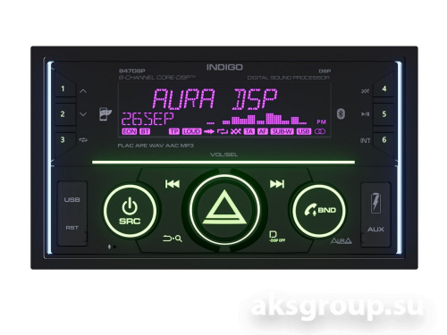 AurA INDIGO-847DSP MkII