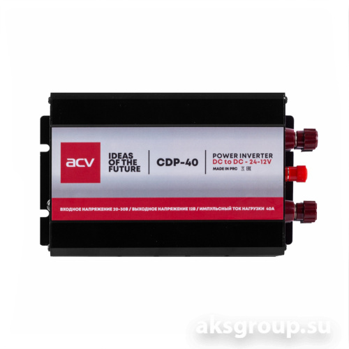 ACV CDP-40
