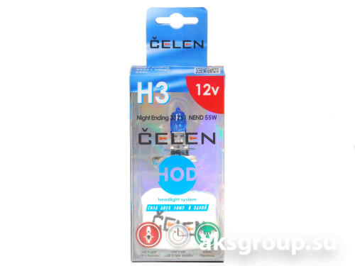 CELEN H3 33251NEND Halogen
