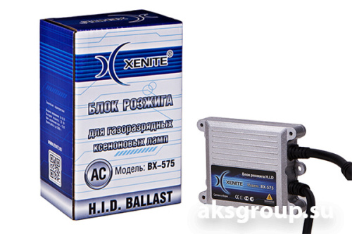 Блок розжига XENITE Slim BX-575