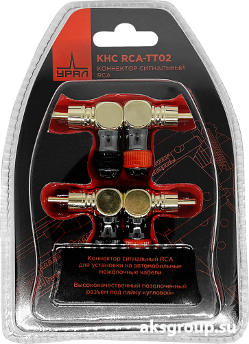 Ural УРАЛ КНС RCA-ТТ02