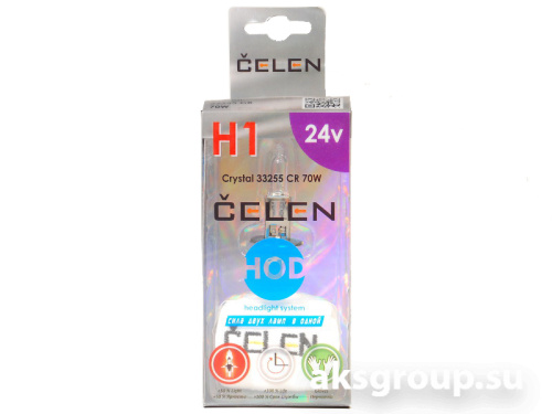 CELEN H1 33255CR Halogen