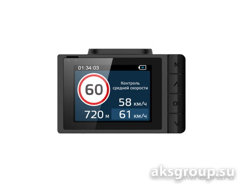 Neoline G-TECH X36 GPS