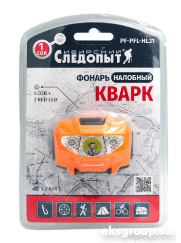 СИБИРСКИЙ СЛЕДОПЫТ КВАРК