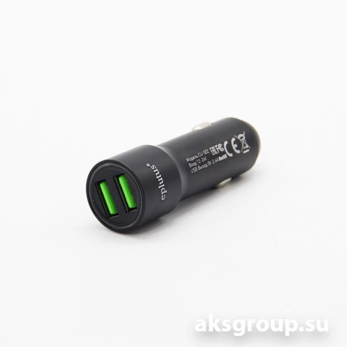 Eplutus CU-502