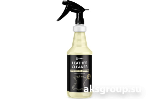 GRASS Leather Conditioner
