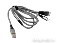 AurA TPC-UC2S