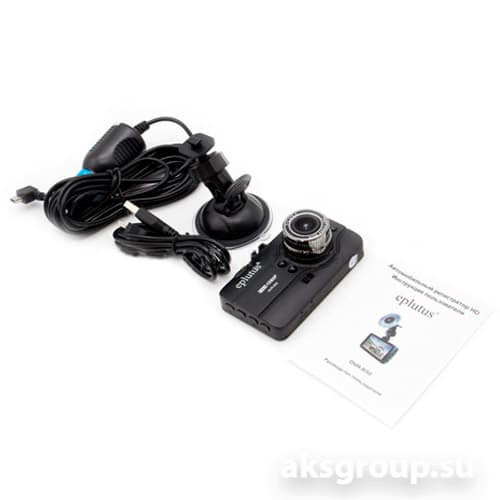 Eplutus DVR 932