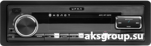 Ural Урал МОЛОТ АРС-МТ 221С