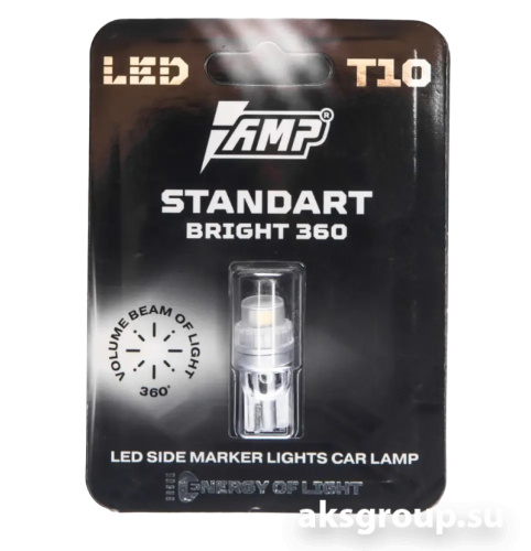 AMP PRO 360 StandartBright