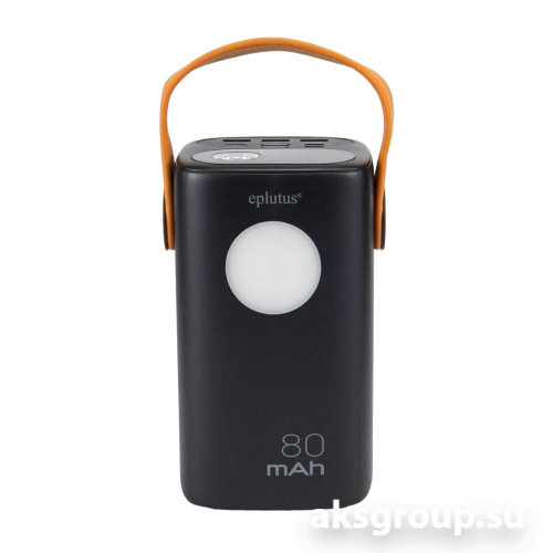 Mivo EB-800Q
