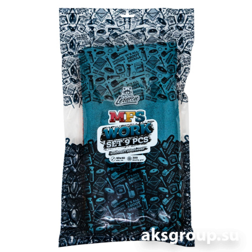 LERATON MFS WORK SET
