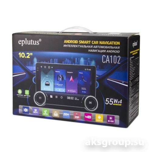 Eplutus CA102