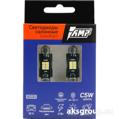 AMP StandartBright C5W CANBUS