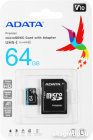 A-Data 64Gb