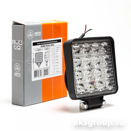 Автоэлектрика AE48S-16LED-28HC