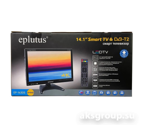 Eplutus EP-1430 S
