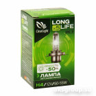 ClearLight LongLife H4