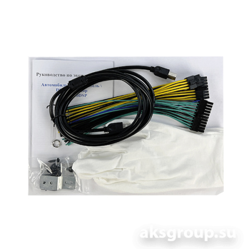 HELLION HAM 12.80DSP