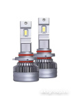 SVS HB3 ActiveLight