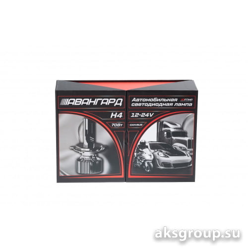 OPTIMA H4 LED АВАНГАРД