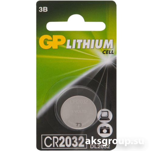 GP CR2032
