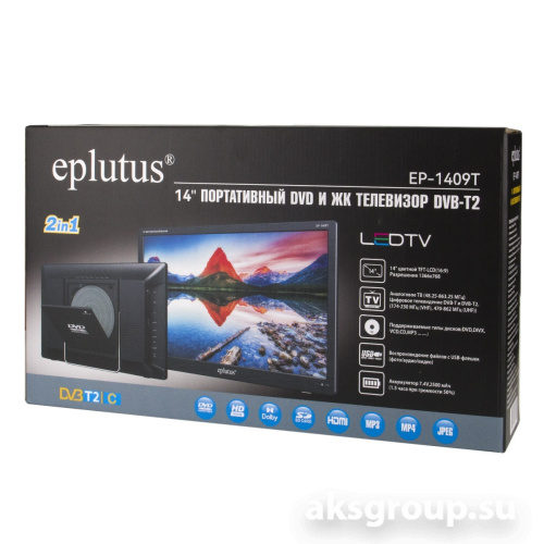 Eplutus EP-1409T Black
