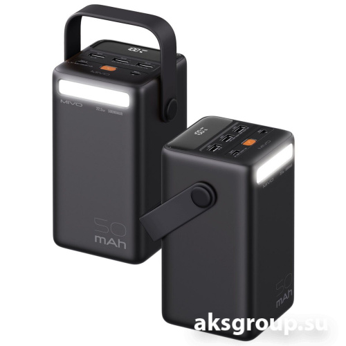 Mivo MB-500Q