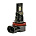 XENITE COMPACT-F PRO H11/H8/H9/H16