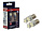 XENITE P21W BS3012