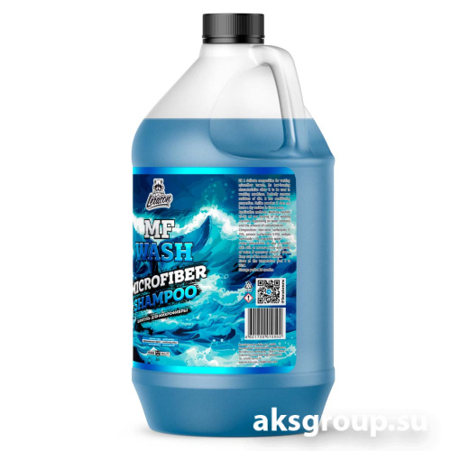LERATON MF WASH