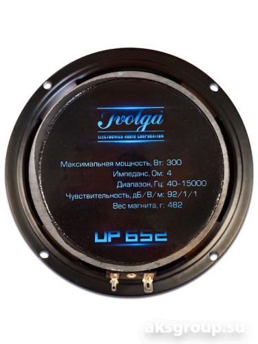 Ivolga UP-652