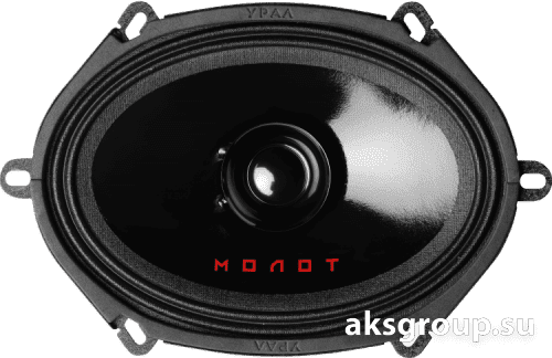 Ural УРАЛ АС-M57 MOЛOT
