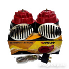ARTWAY AW-006
