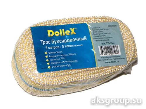 Dollex TB-050