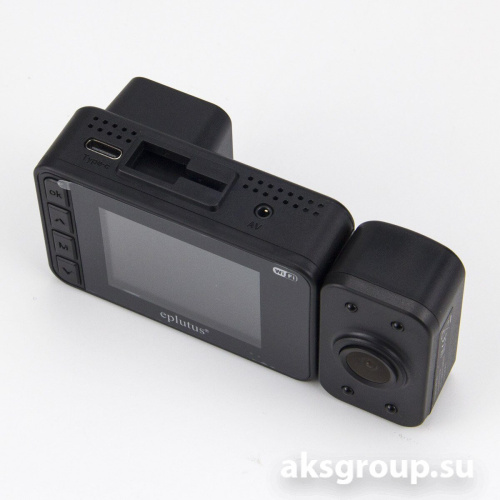 Eplutus D942