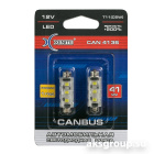 XENITE T11 С5W CANBUS CAN4136