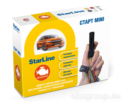 StarLine СТАРТ MINI МАСТЕР 6