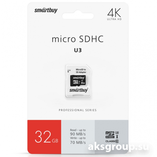 Smartbuy MicroSDHC 32Gb Class 10 PRO U3 90/70 MB/s (с адапт. SD)