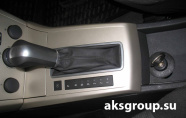 Garant Consul (30005)