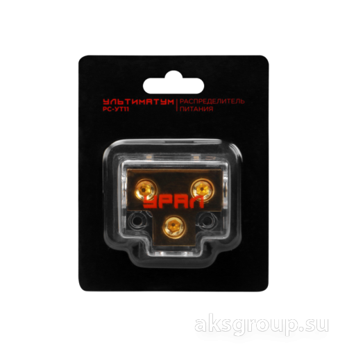 Ural Урал РС-УТ11