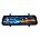 X-CAN Mirror City GPS WiFi Duo
