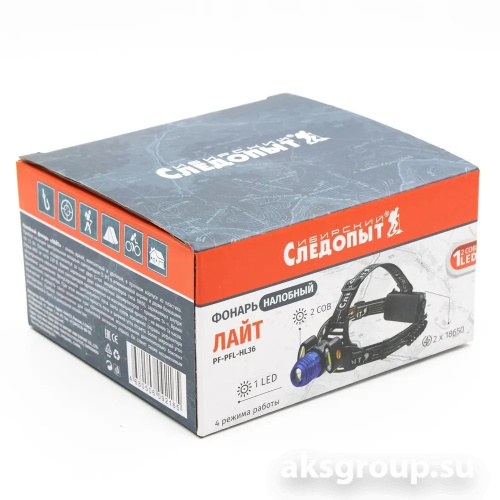 СИБИРСКИЙ СЛЕДОПЫТ ЛАЙТ