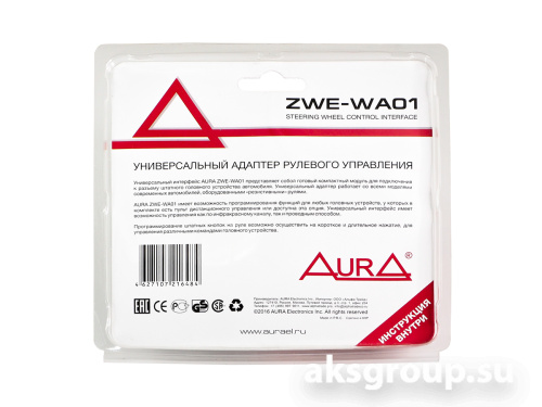 AurA ZWE-WA01